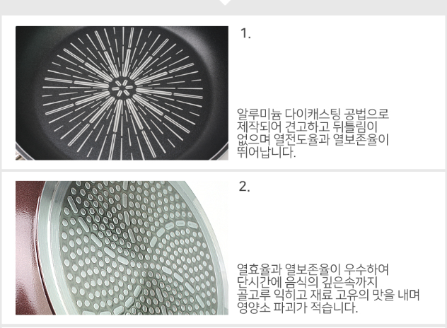 진영ENG 이미지