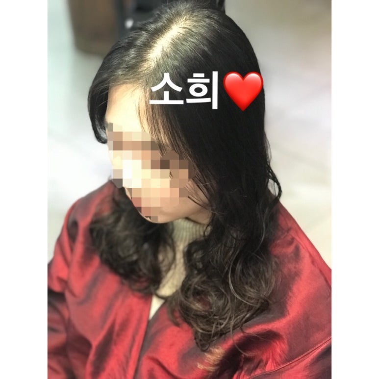 쏘유헤어뷰대방점 이미지