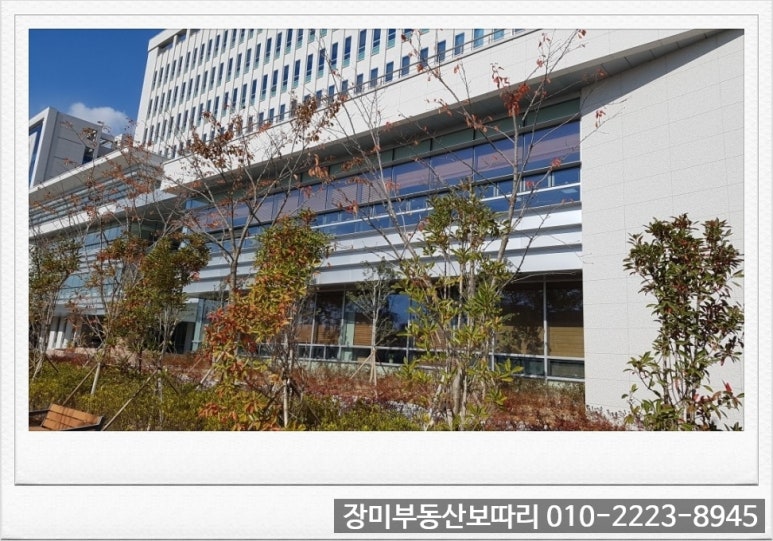 부산지방법원 서부지원 구내식당 이미지
