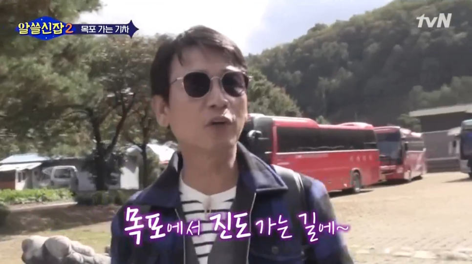 신창손순대국밥 이미지
