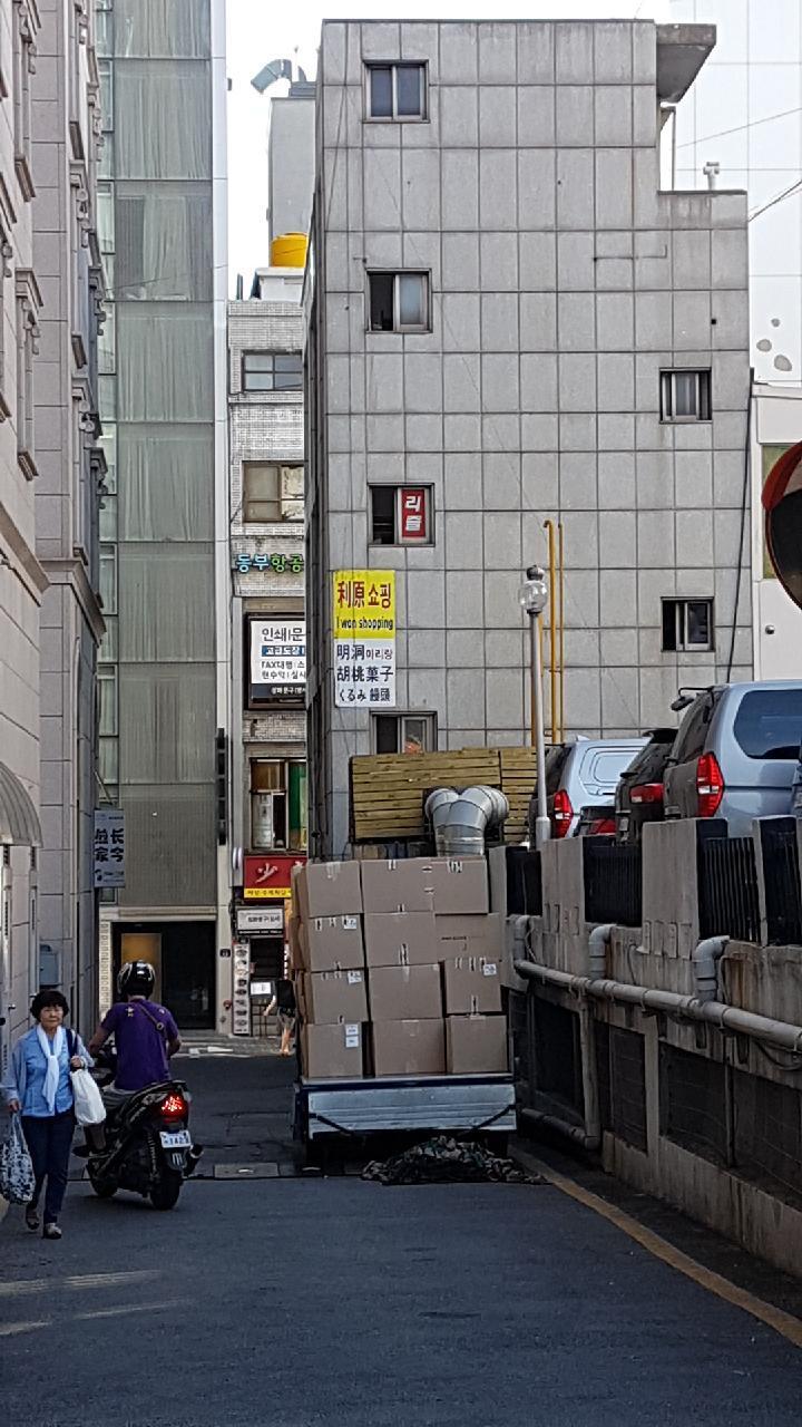 휴공간 이미지