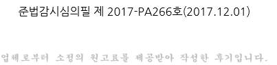 에이비엘생명보험(주) 이미지