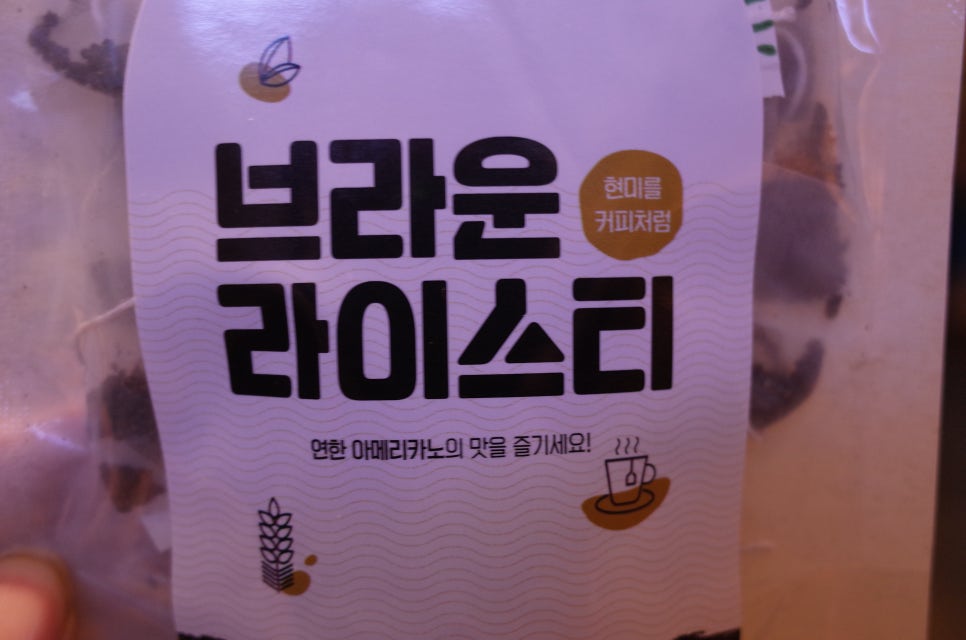 참새미커피 이미지
