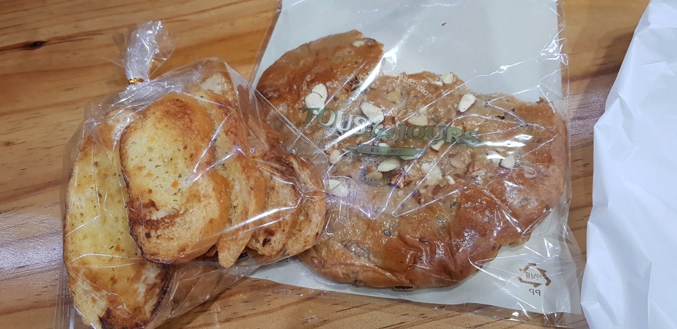 뚜레쥬르태평점 이미지