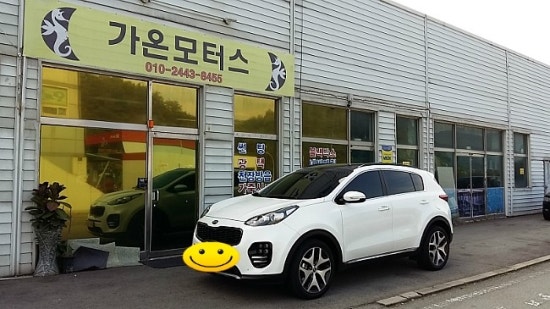 가온모터스 이미지