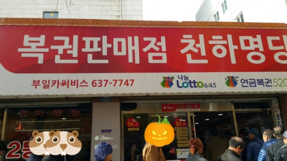대신카써비스 이미지
