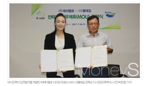 투어킹 이미지