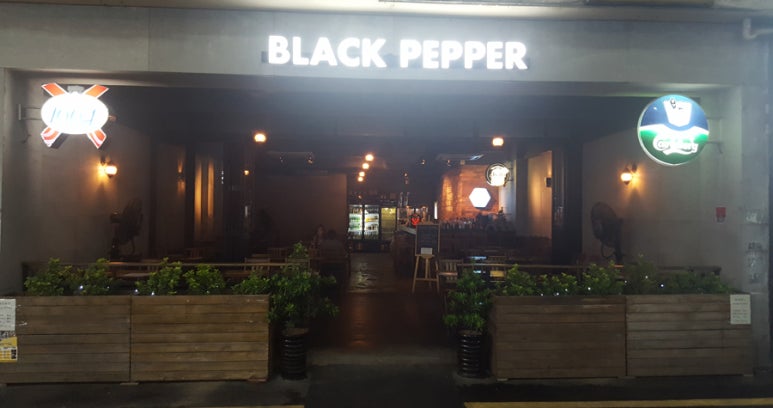 블랙치킨호프 이미지
