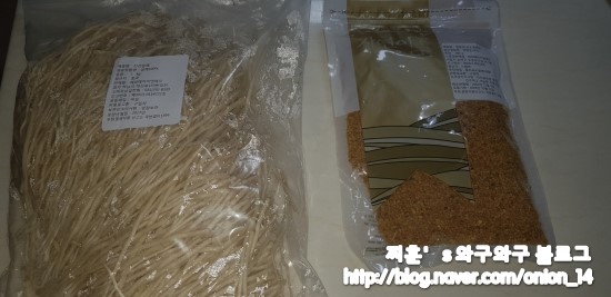 혜성푸드 이미지