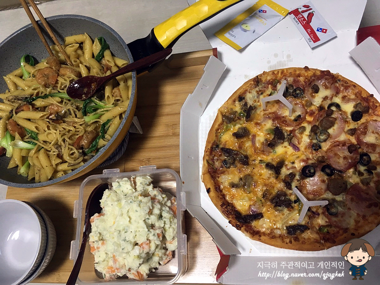 도미노피자보라매점 이미지