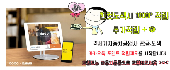 21세기공업사 이미지