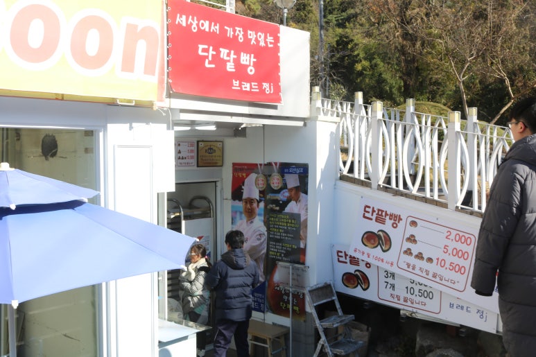 브레드정j 이미지
