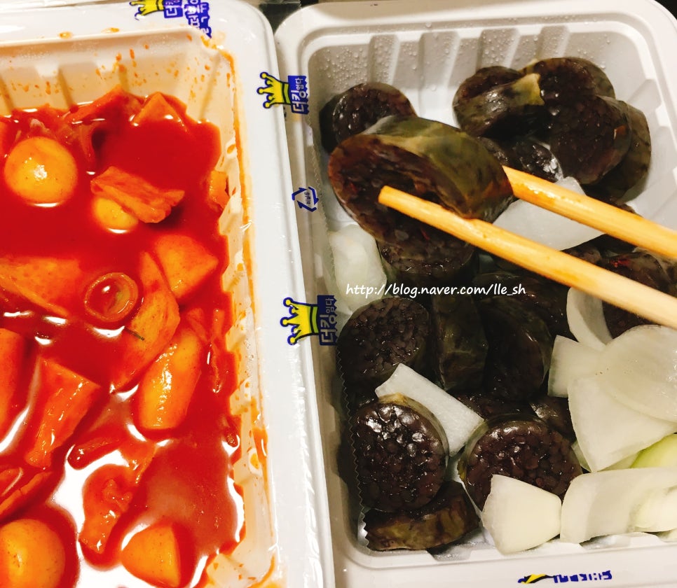 더킹임다국물떡볶이&피자 이미지