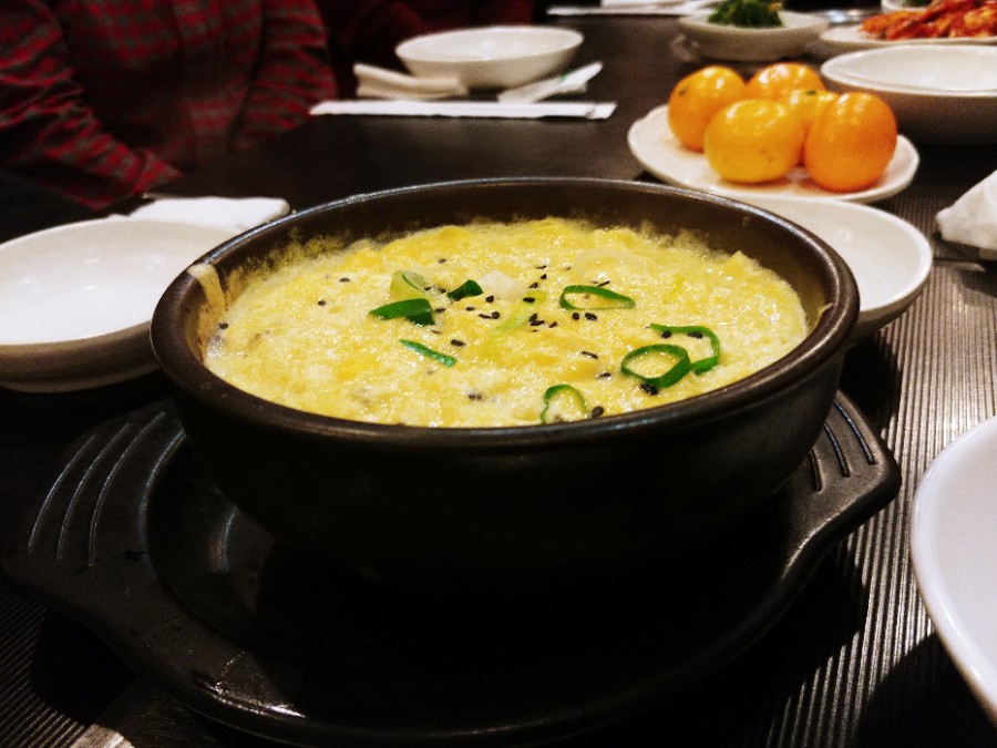 찜고기일번지 이미지