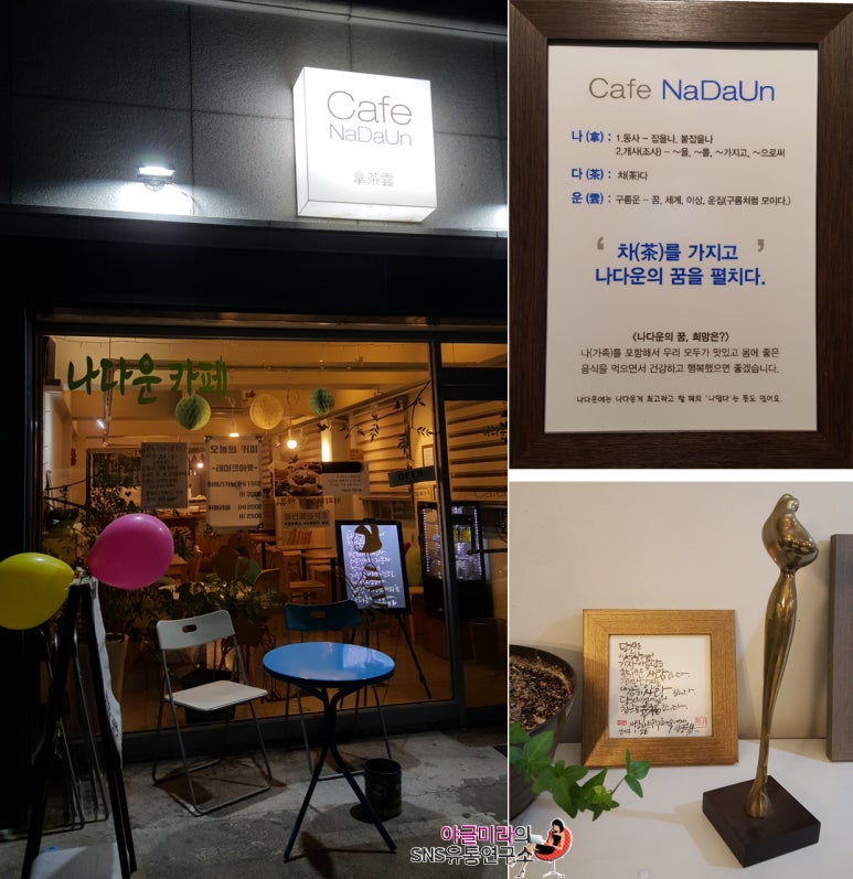 동창행정사 이미지