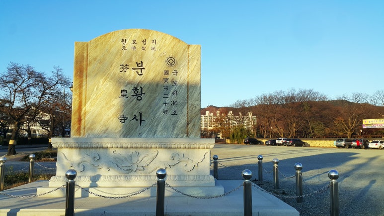 (주)푸름여행 이미지