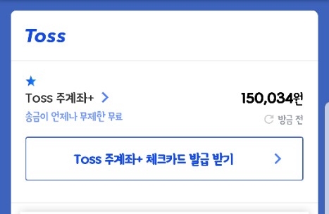 (주)아마란토스 이미지