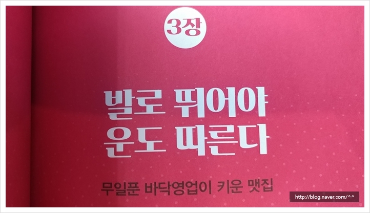 한유정한과 이미지