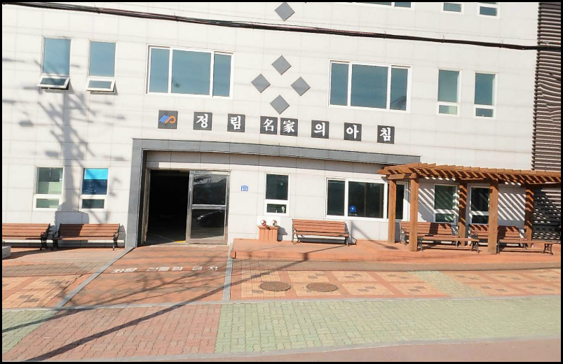 (주)명가건설 이미지