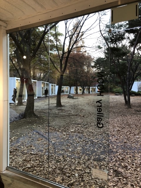 박해수갤러리 이미지