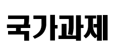 용기획 이미지