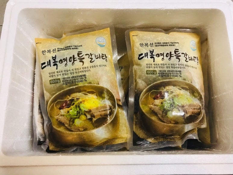 대복농수산 이미지