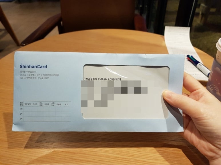 (주)아마란토스 이미지