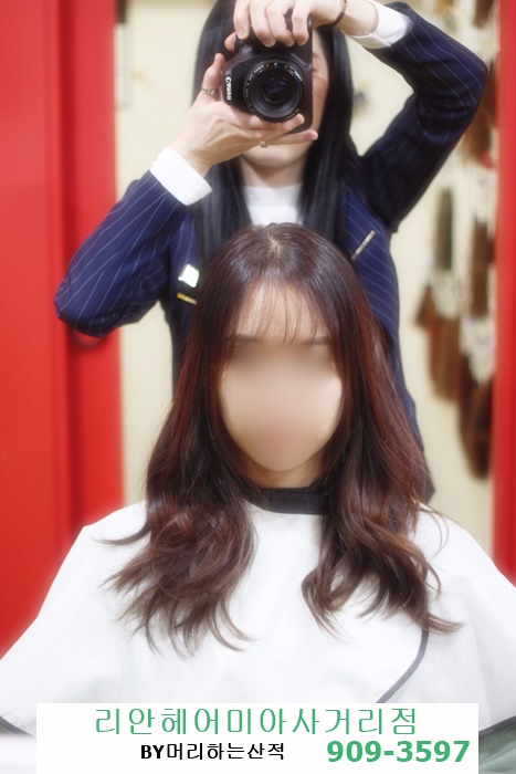 삼양동미용실 이미지