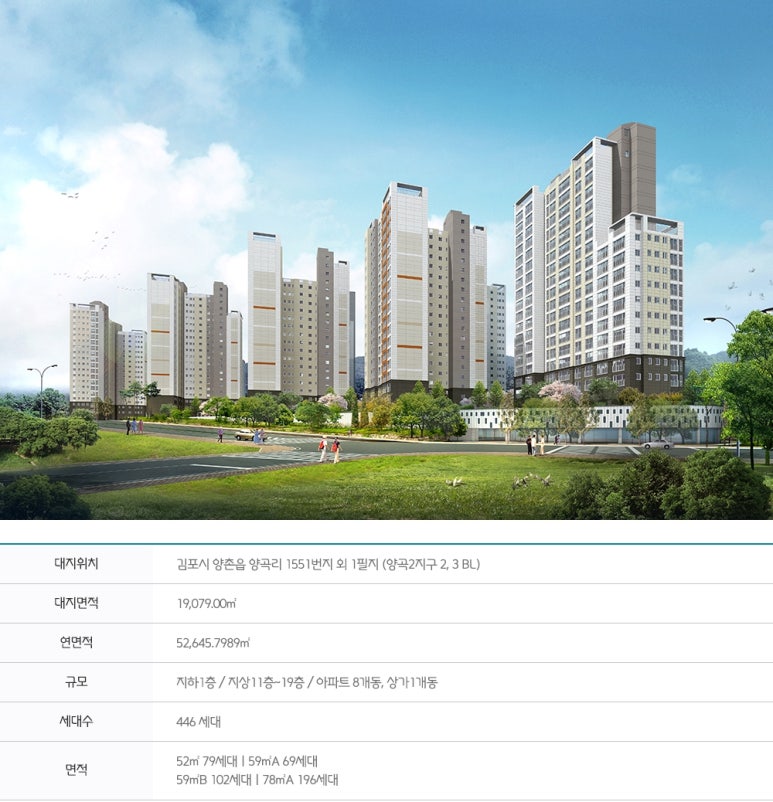 더베스트구서 이미지