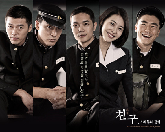 까르페디엠13 이미지