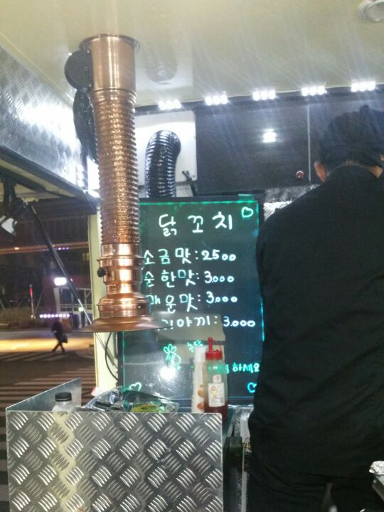 꼬꼬댁푸드 이미지