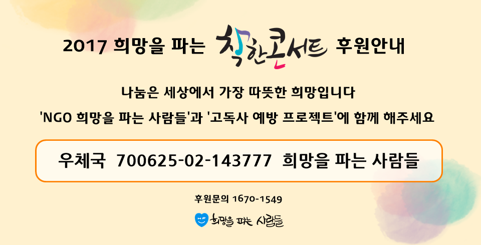 세영세무회계 이미지