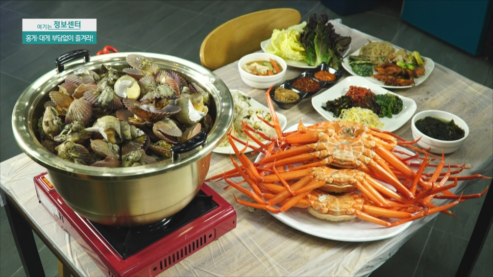 영남한식부페 이미지