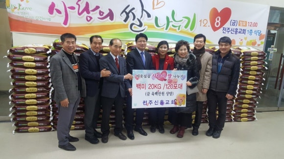 신흥떡 이미지