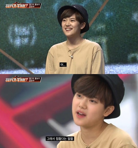 미스틱브로 이미지