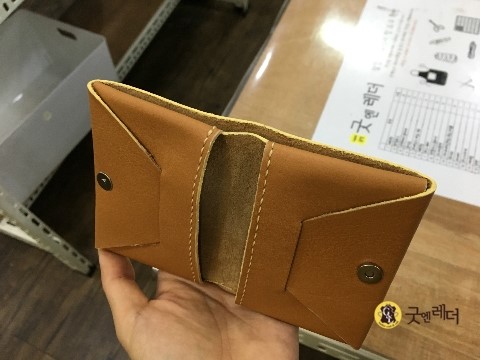 재미난가죽공방 이미지