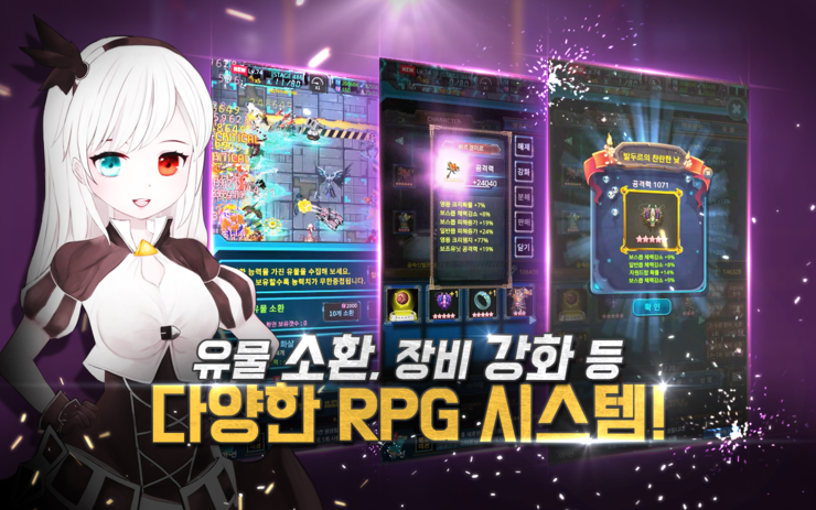 유즈시스템 이미지