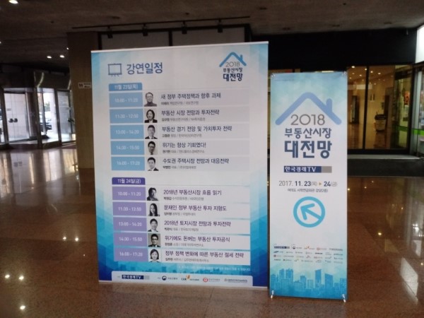 세무사한정훈사무소 이미지