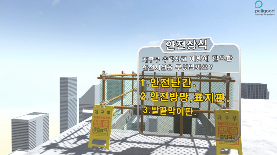 현대종합렌탈주 이미지
