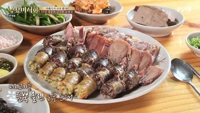 시골토종순대 이미지
