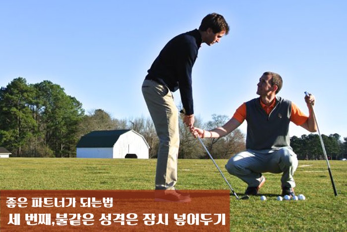 골프파트너 이미지