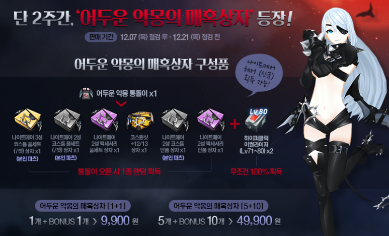 정화헤어 이미지