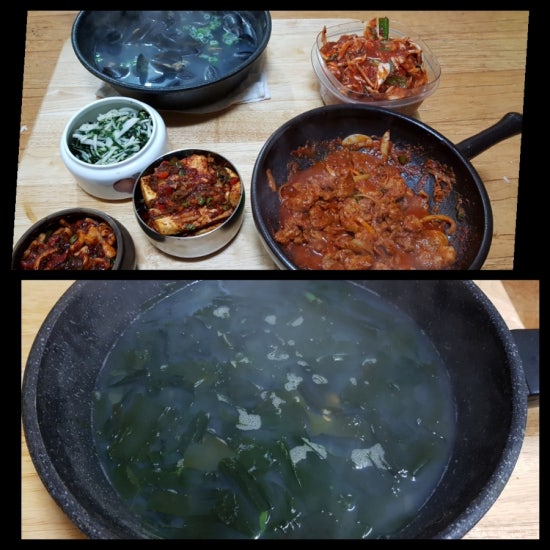 보람만두 이미지