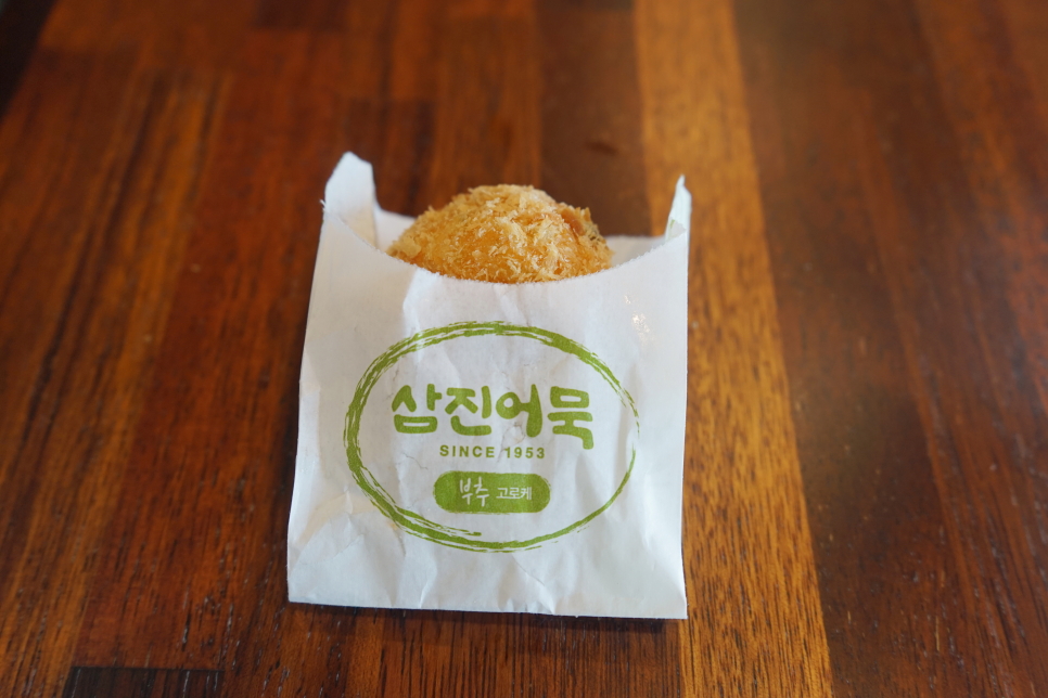 착한고로케 이미지