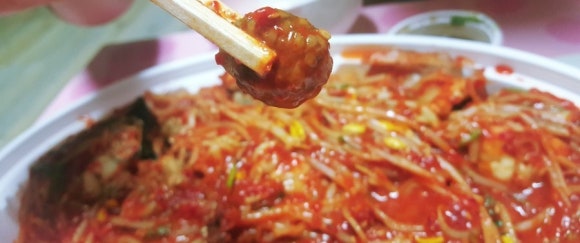 해전 아구찜 이미지