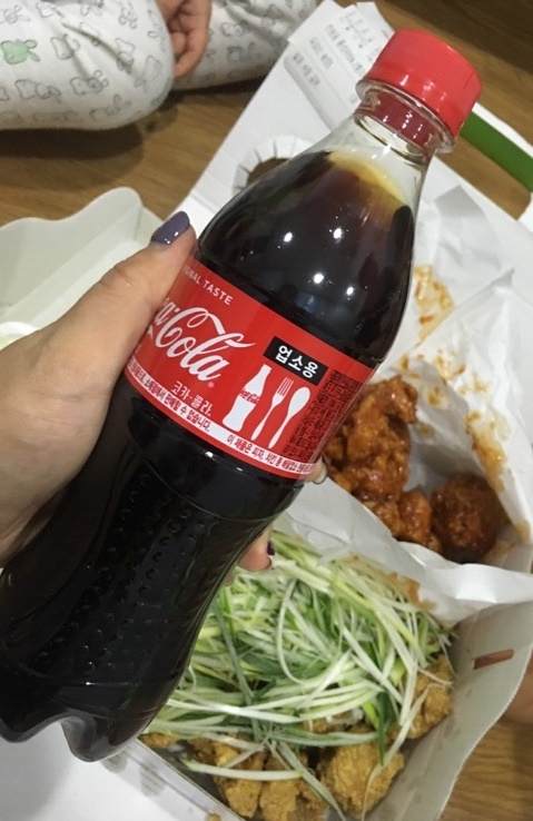 후다닭&파닭 이미지