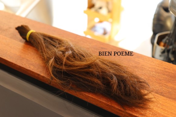 포엠(Poeme) 이미지
