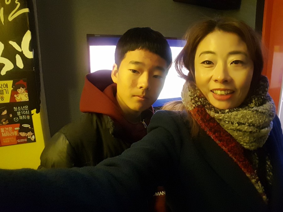 삼천동노래방 이미지