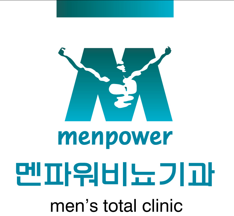 멘파워비뇨기과 이미지