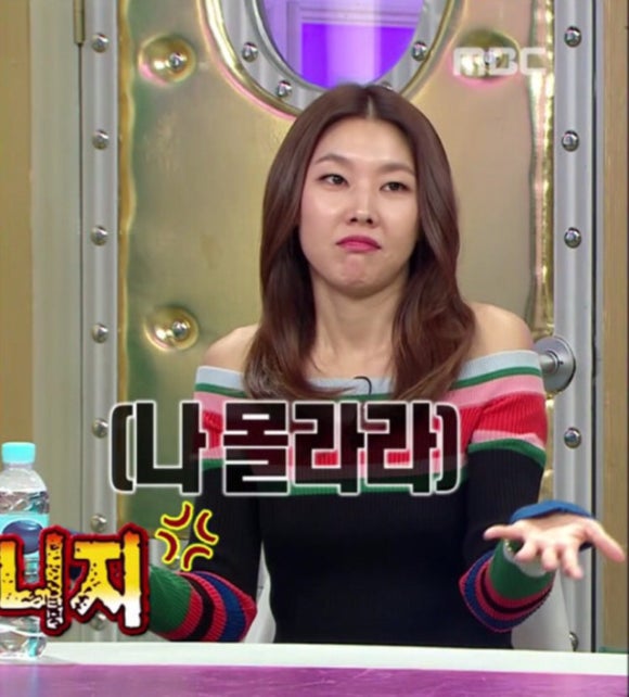 통진반점 이미지